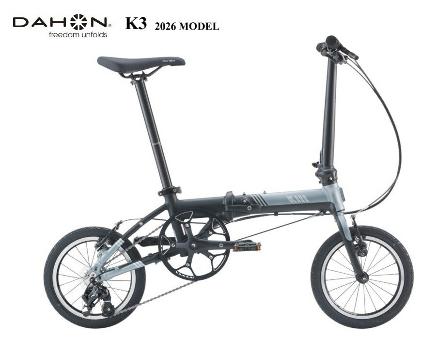 楽天市場】DAHON Curve D3の通販