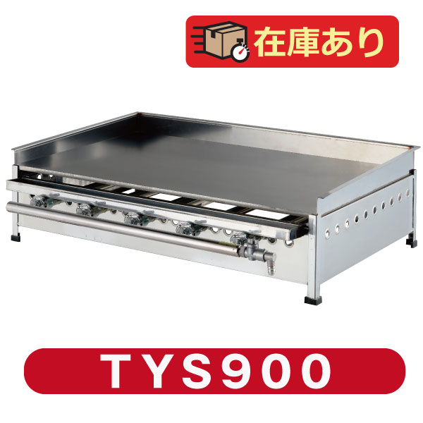 imgrc0102324661.jpg
