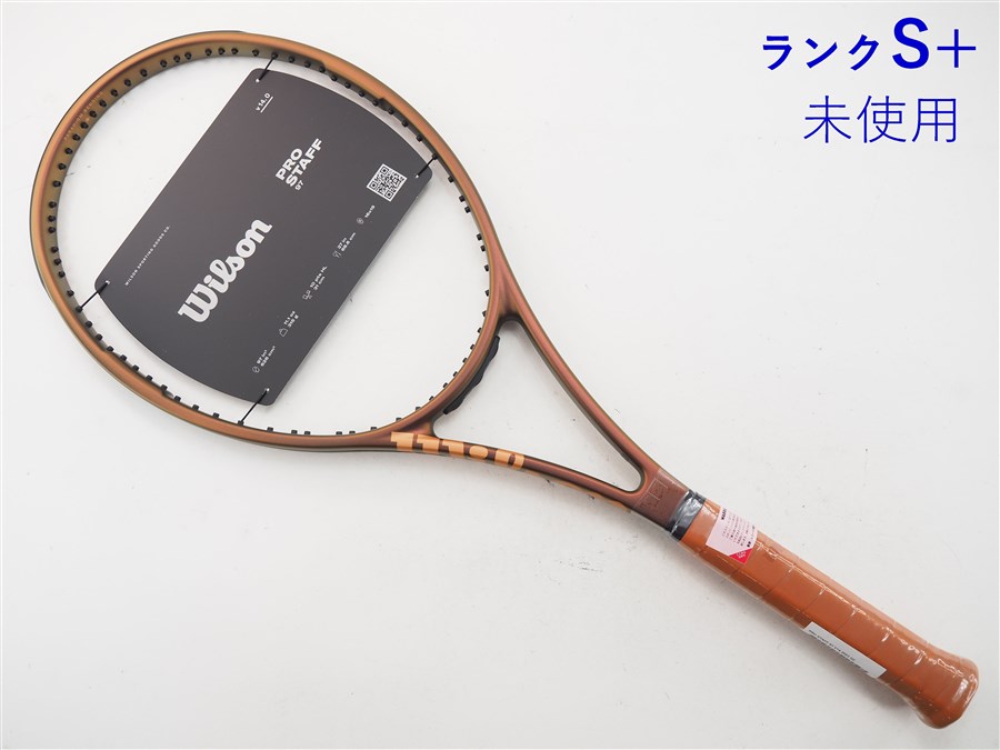 楽天市場】prostaff 97 rf（ラケット｜テニス）：スポーツ・アウトドア