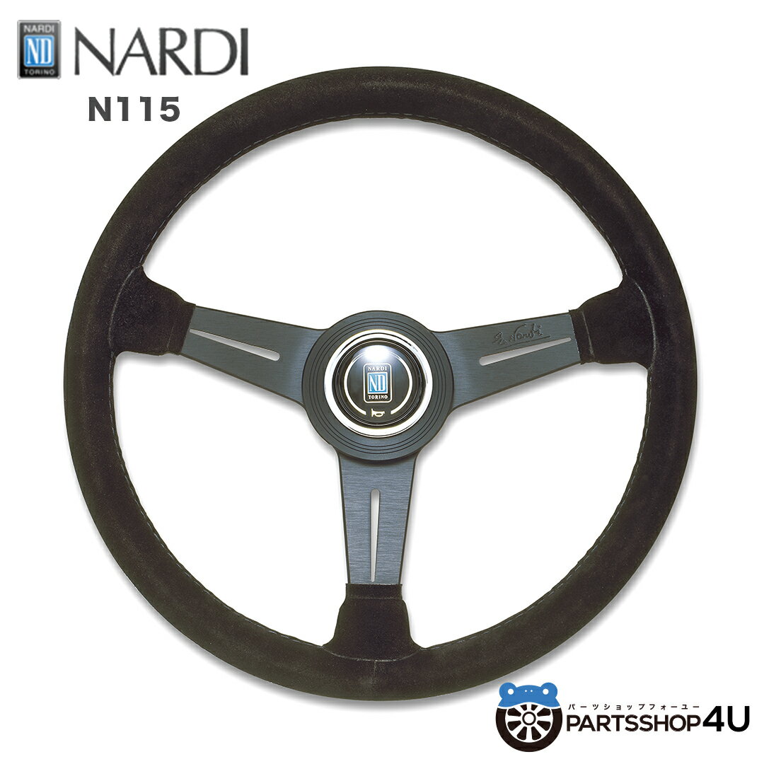 n115_p4u.jpg