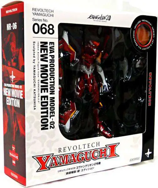 Neon Genesis Evangelion 2.0 Sci-Fi Revoltech EVA Production Model