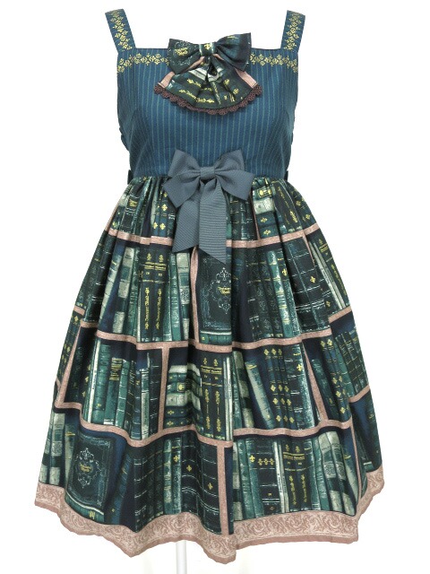 Innocent World 王宮図書館ハイウエストジャンパースカート＆リボン