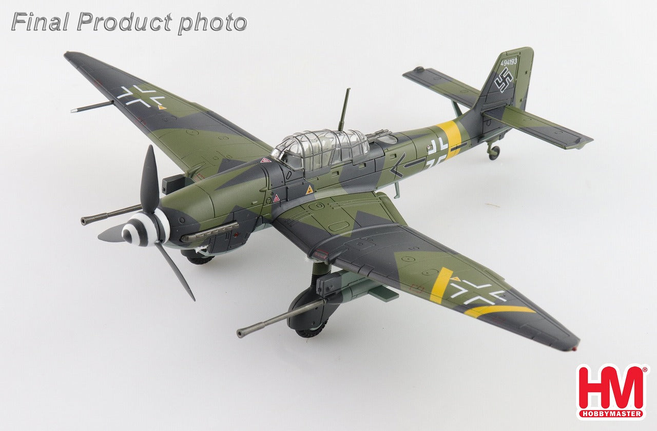 マギウス スツーカ ju87 タンクバスター リアルモーターライズ完成品