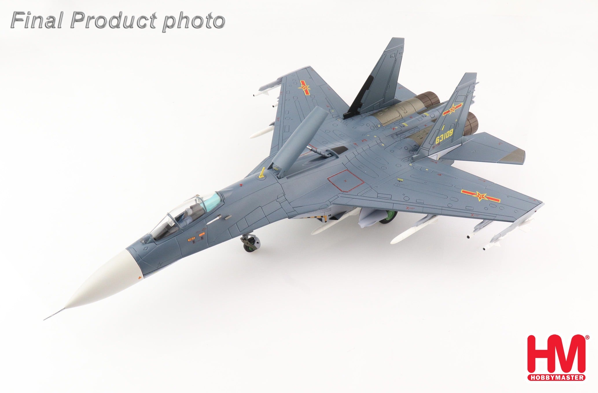 Hobby Master 殲撃11型B（J-11B/Su-27） 中国海軍 東シナ海 2022年