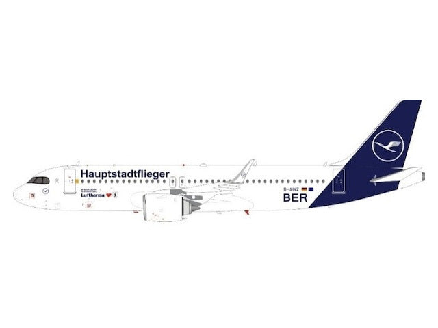 ルフトハンザドイツ航空 Aviationtag A320 コンビ色 ルフトハンザ