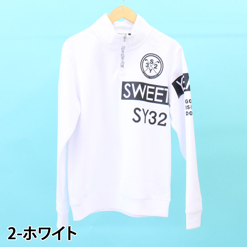 SY32ゴルフ⛳️ダブルラッセルホワイトボトム メンズ サイズL SY32