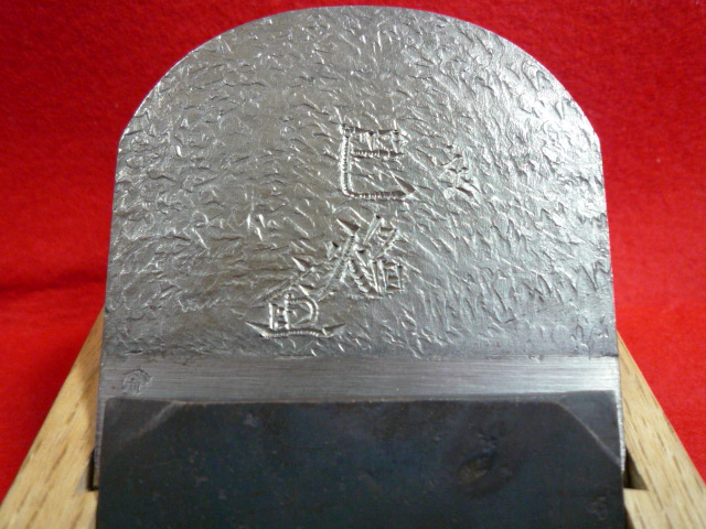 新品未使用】石堂輝秀 久遠 赤台寸八 新品未使用石堂輝秀 久遠