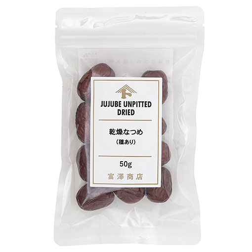 乾燥なつめ（種あり） / 50g | ドライフルーツ・加工野菜・果物,その他