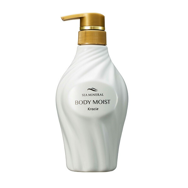 楽天市場】Kracie(クラシエ)シーミネラルボディモイスト 2000ml