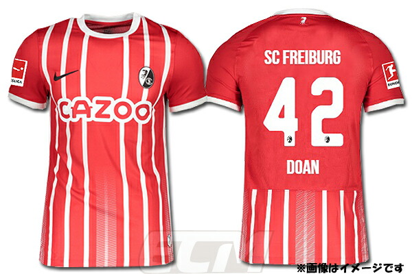 楽天市場】特集A【国内未発売】SCフライブルク ホーム 半袖 42番 堂安