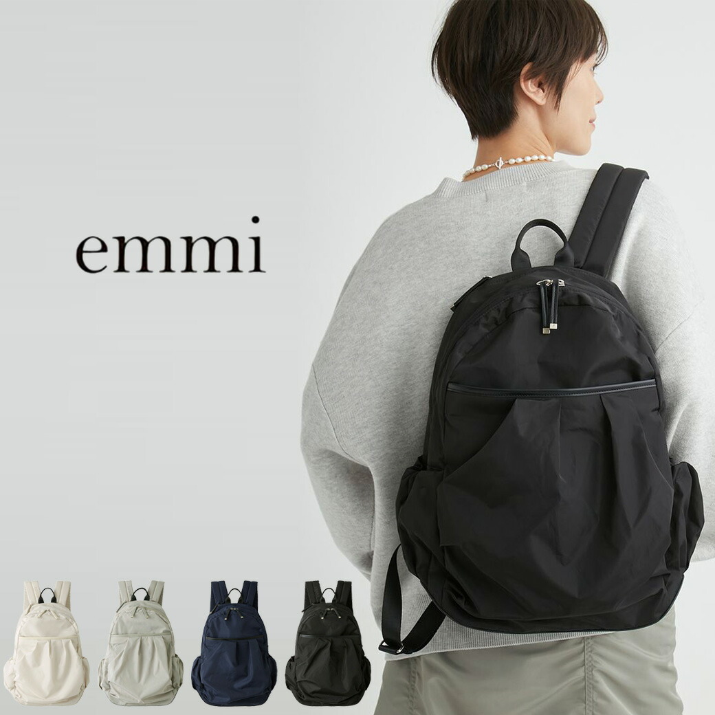 楽天市場】emmi atelier エミ アトリエ eco 撥水レザーパイピング