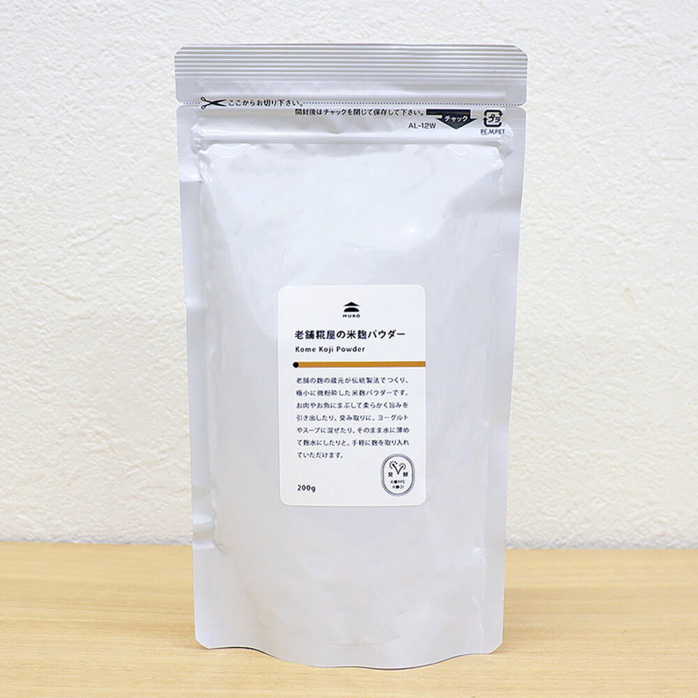 楽天市場】城咲仁 すごいおから麹パウダープレミアム 50包 165g(3.3g