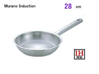 TKG ムラノ インダクション IH対応 18-8 フライパン 28cm AHLV603