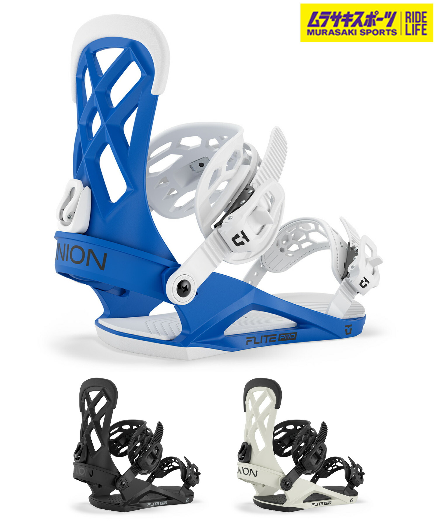 UNION CONTACT PRO Mサイズ 【公式通販】