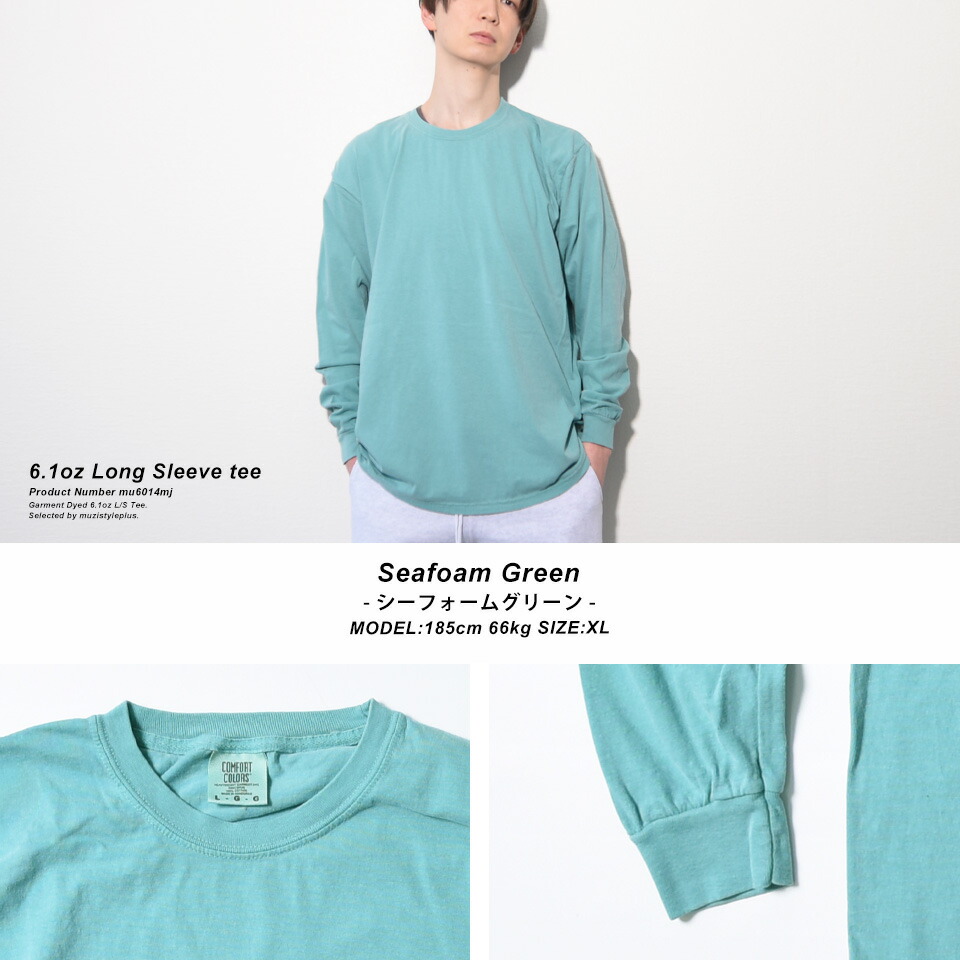 楽天市場】ロンt メンズ ビッグシルエット 無地 ロングtシャツ 長袖 t