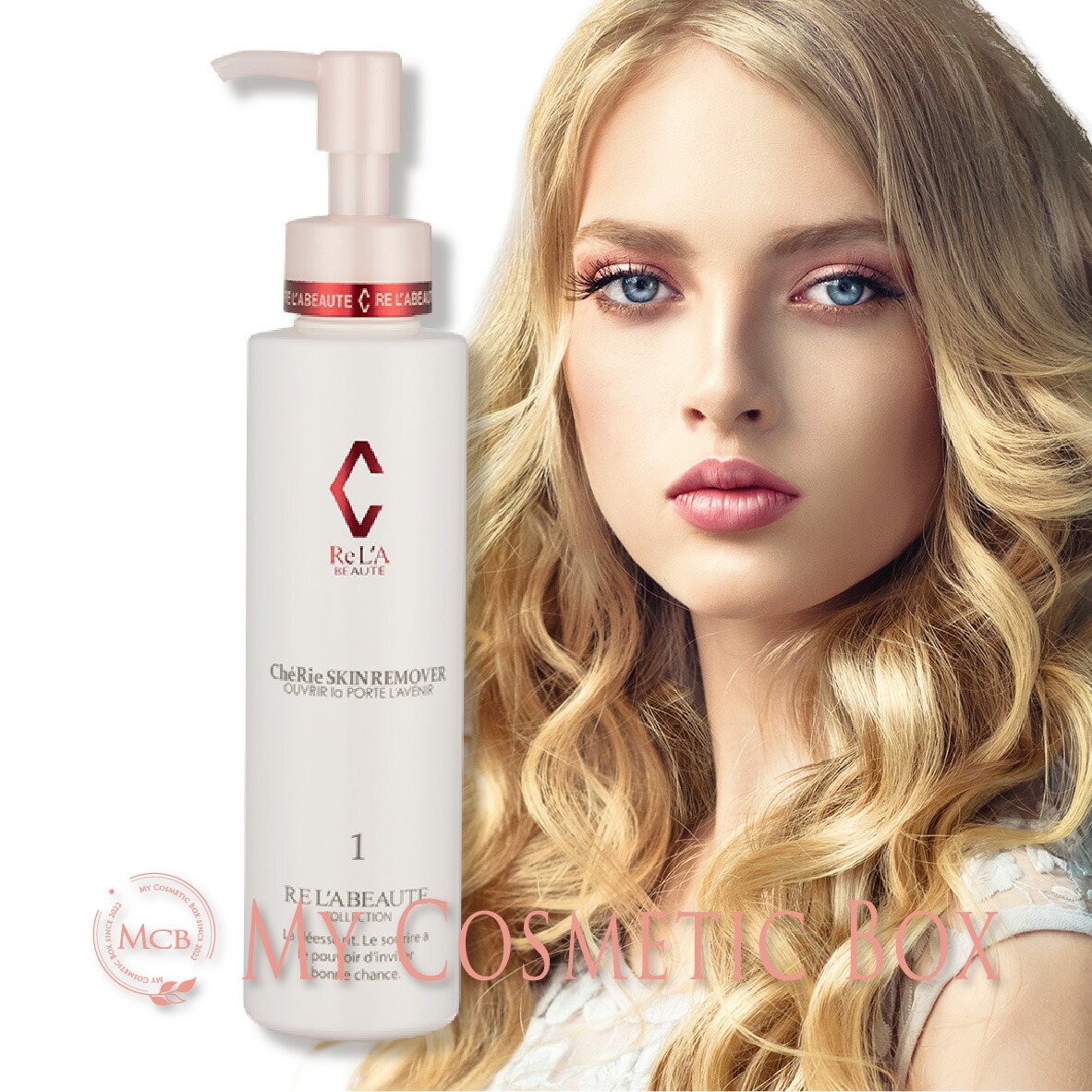 楽天市場】リアボーテ クレアスキン クレアスキンリムーバー メイク