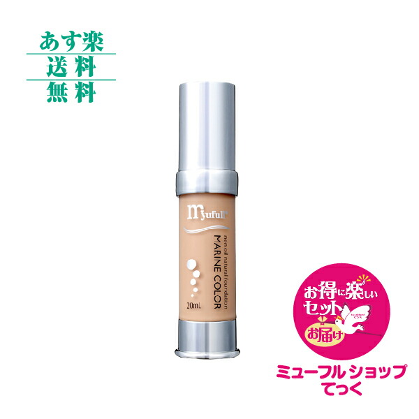 楽天市場】【月間優良ショップ受賞】ミューフル ローズ ROSE EX 230ml