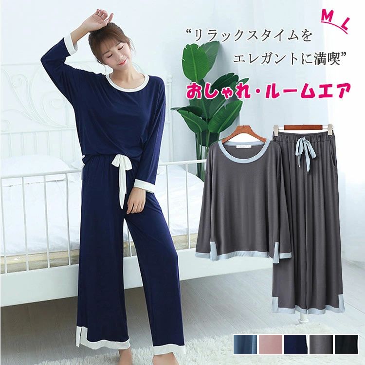 楽天市場】さえら パジャマの通販