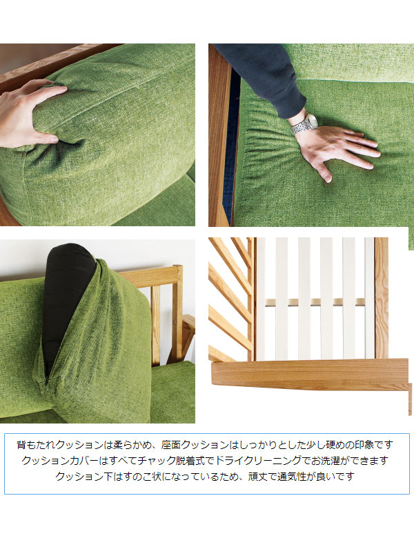 楽天市場】一人掛け ソファー のみ 幅74cm グレー グリーン ブラウン