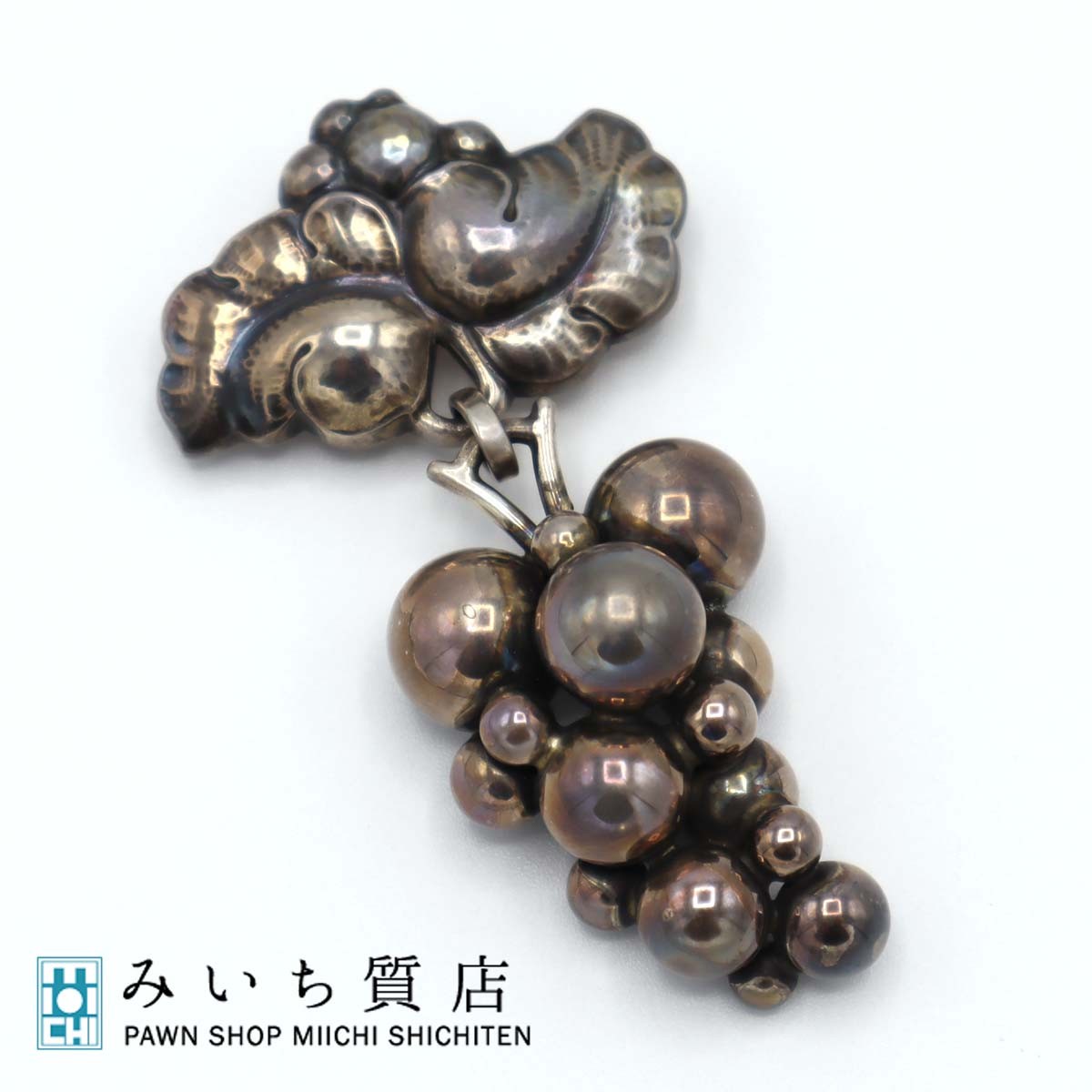 楽天市場】質屋 ブローチ ジョージジェンセン GEORG JENSEN 217B