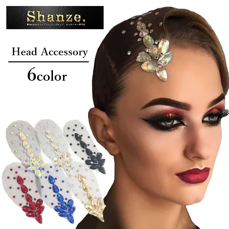 楽天市場】【即日発送】社交ダンス 競技ダンス ヘッドドレス ヘア