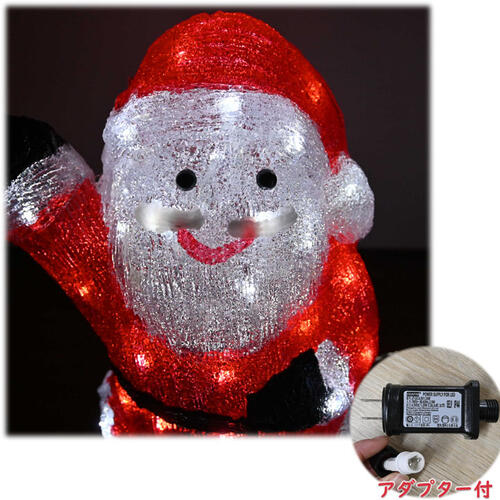 楽天市場】2025年今年のクリスマス 光るイルミネーション