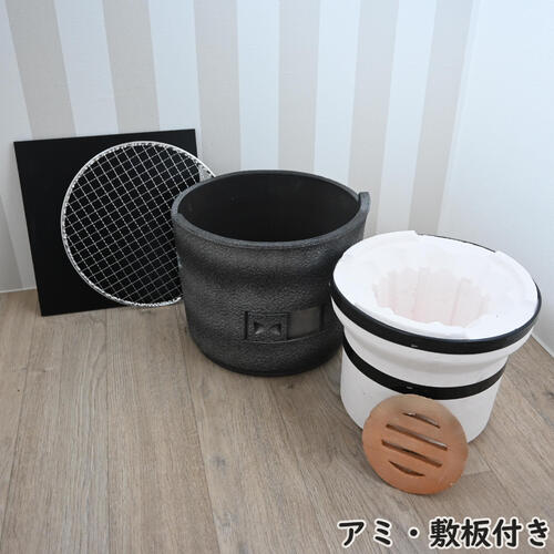 楽天市場】日本製 銀七輪 三河焼 しちりん 炎匠 本格焼肉 七輪 おうち