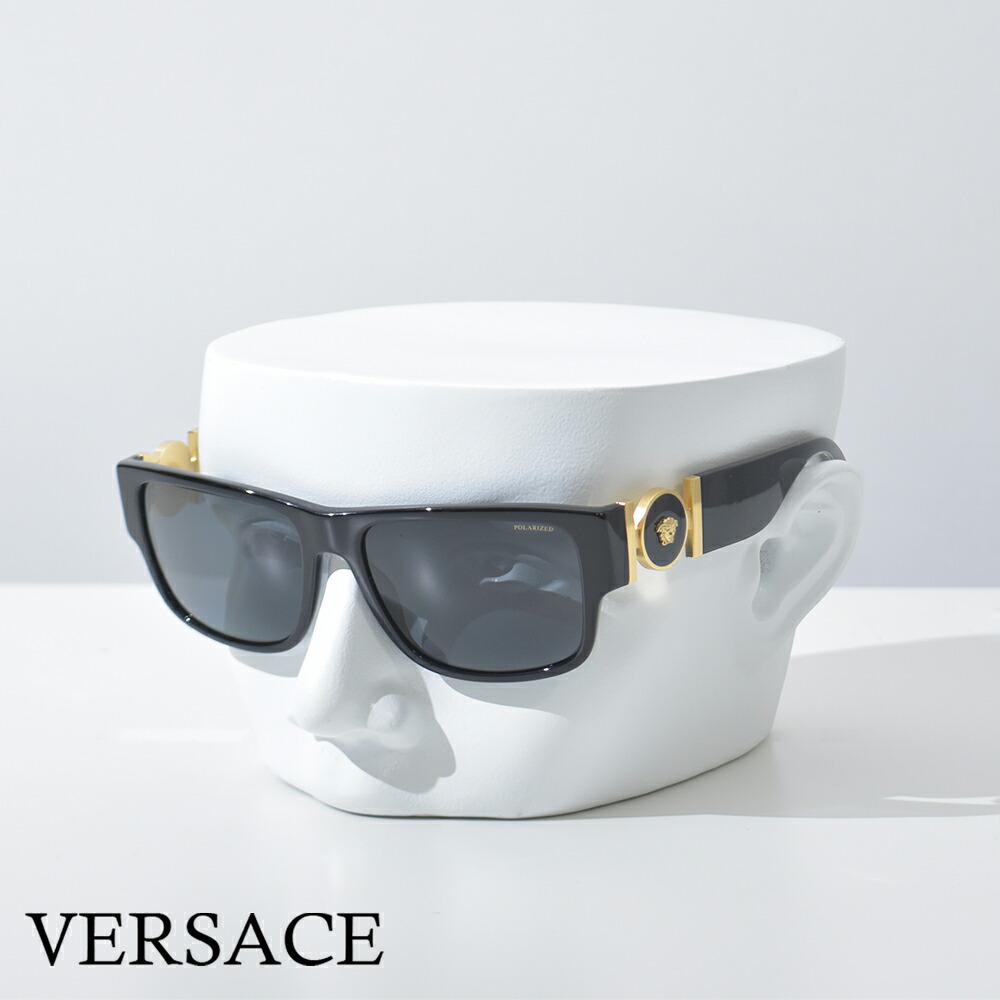 楽天市場】ヴェルサーチ サングラス 偏向レンズ VERSACE メンズ