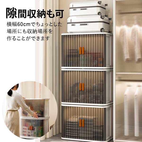 楽天市場】収納キャビネット3個セット 収納ボックス 収納ケース 3個