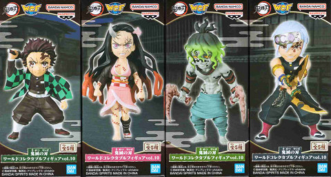 鬼滅の刃 24時間時計・ワールドコレクタブルフィギュアvol10 竈門炭