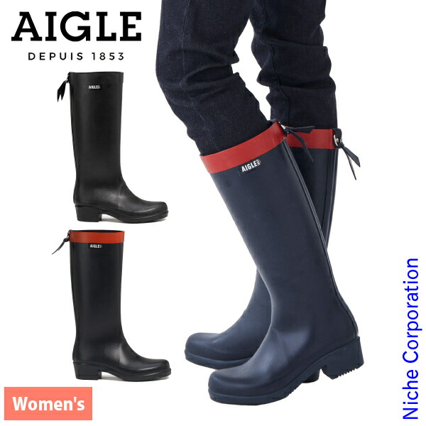 楽天市場】AIGLE（エーグル） レディース ミリカ ラバーブーツ ZZFNB66