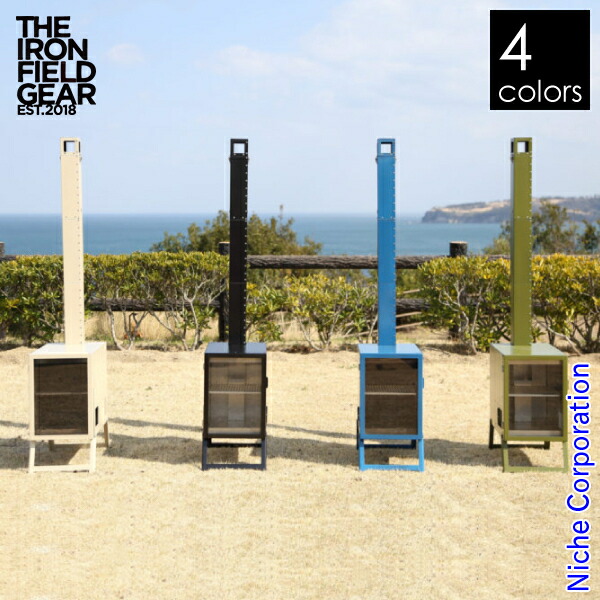 THE IRON FIELD GEAR Taki be can 【公式通販】