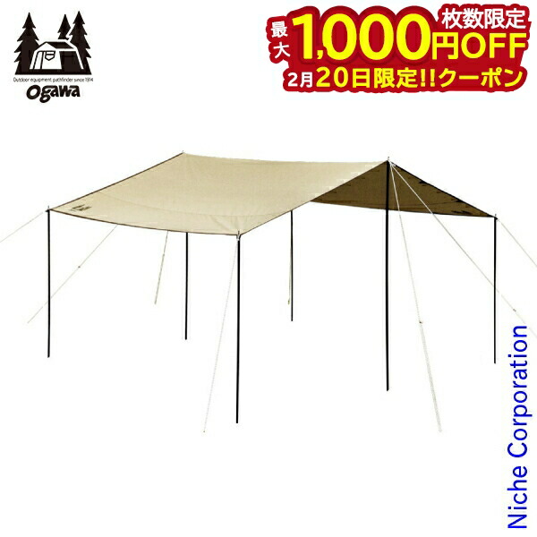 楽天市場】フィールド タープ レクタ l dxの通販