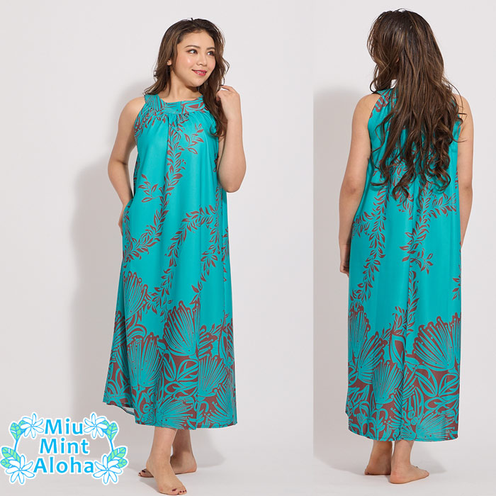 楽天市場】リゾート ワンピース フラダンス 衣装 ハワイ 沖縄 ドレス