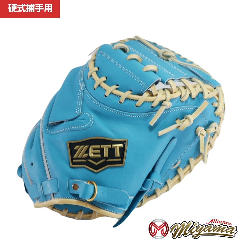 楽天市場】ZETT キャッチャーミット 硬式の通販