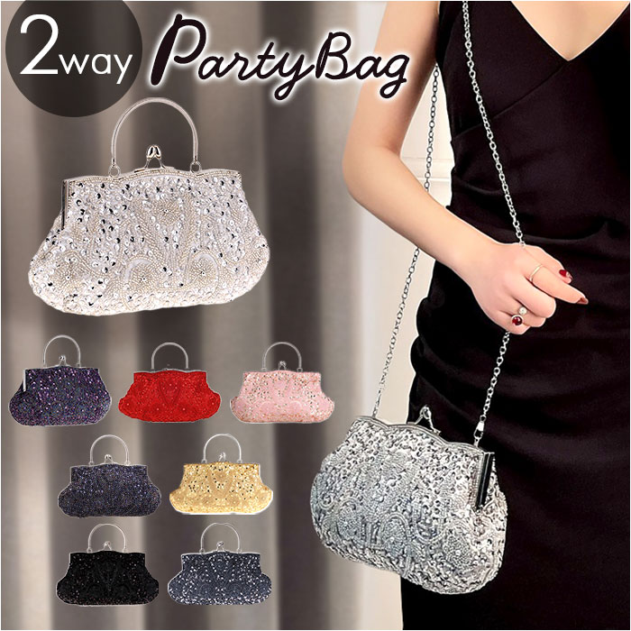 楽天市場】がま口 ビーズ（バッグ・小物・ブランド雑貨）の通販