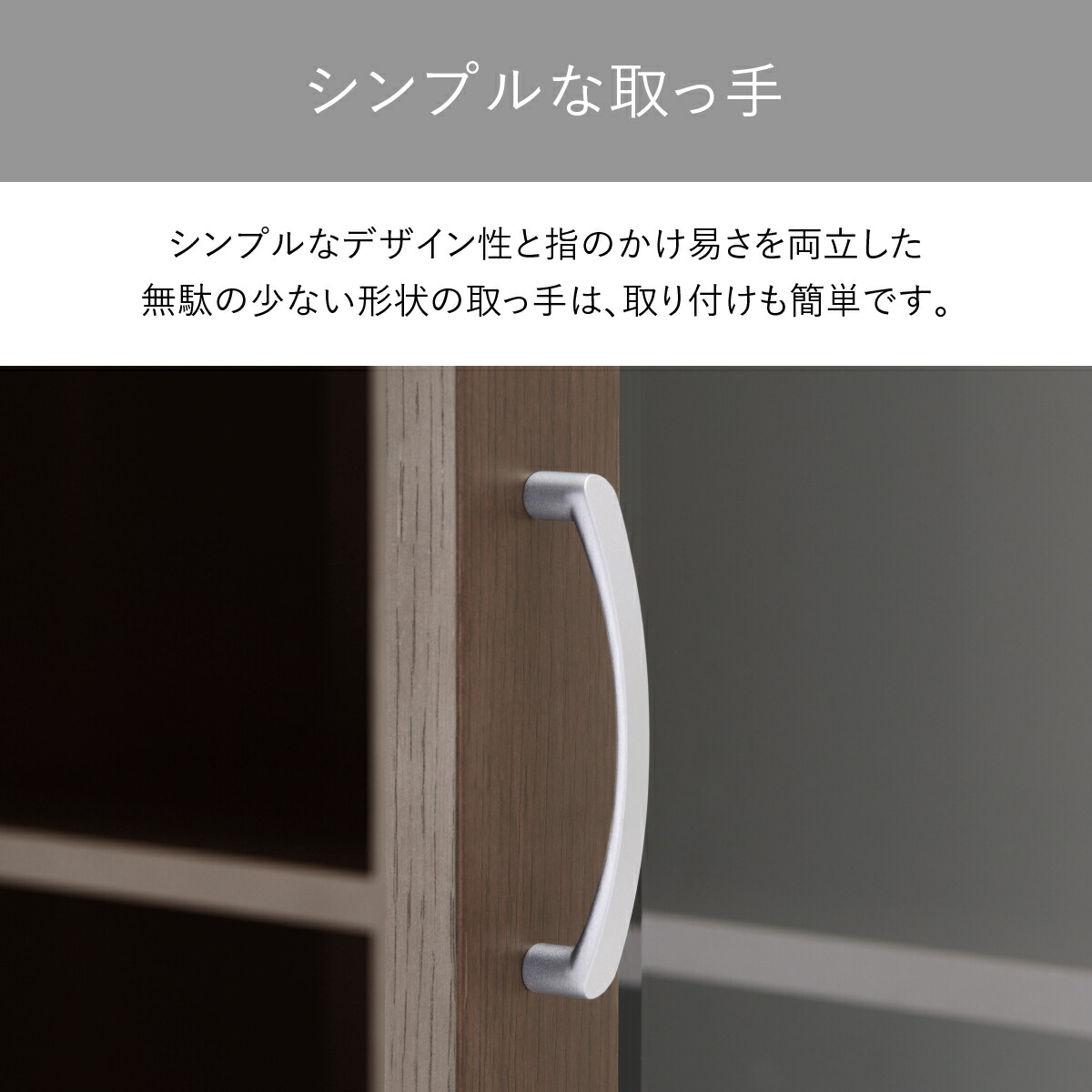 楽天市場】国産役員用両開き書庫 W805 D400 H1820 大川家具 日本製