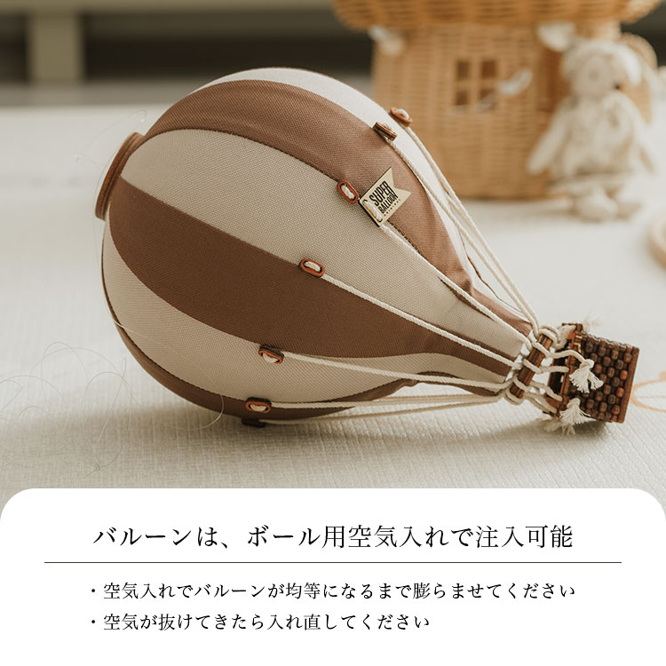 楽天市場】【1100円OFFクーポン】SUPER BALLOON スーパーバルーン S