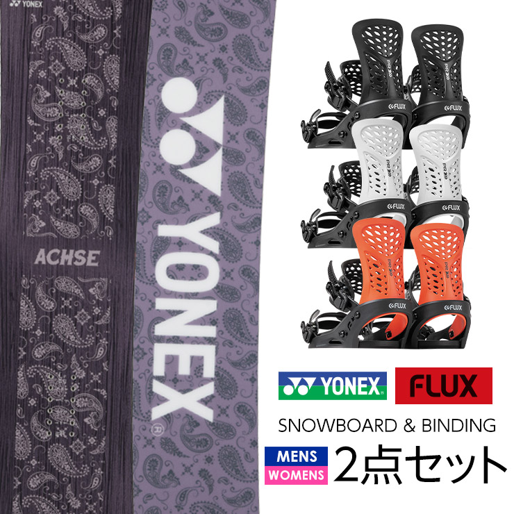 楽天市場】【20日まで使える最大2500円オフクーポン】取付無料 YONEX