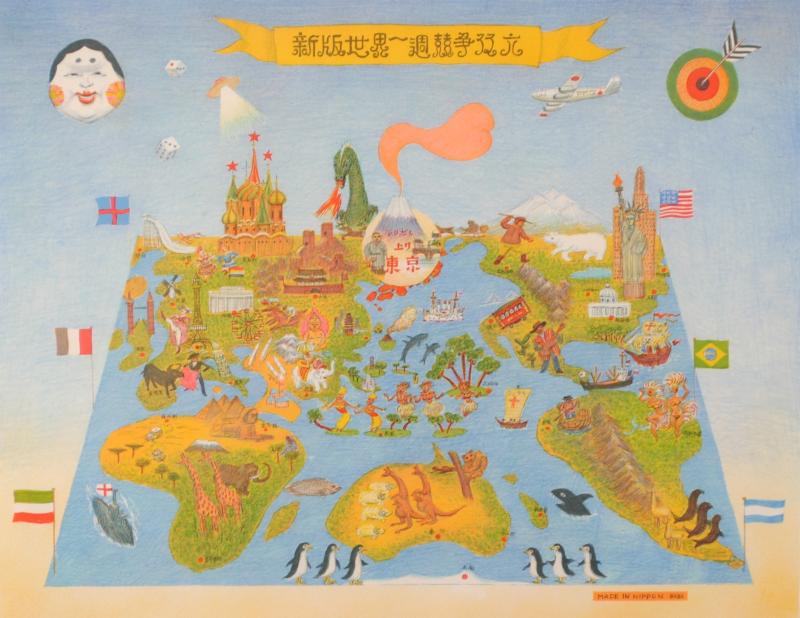 馬場檮男（ばば かしお）「東京浅草之図」リトグラフ 1990年作品 大判