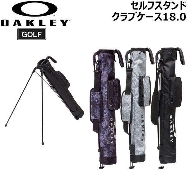 楽天市場】スリクソン セルフスタンドクラブケースの通販