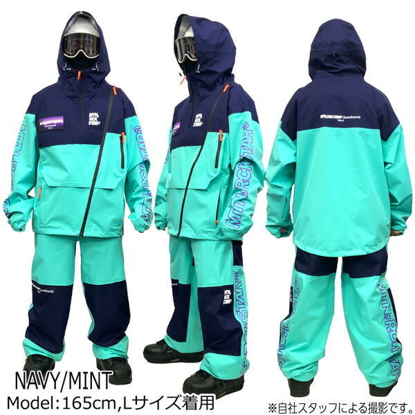 楽天市場】26LATE マウンテンロックスター スプリングプルオーバー