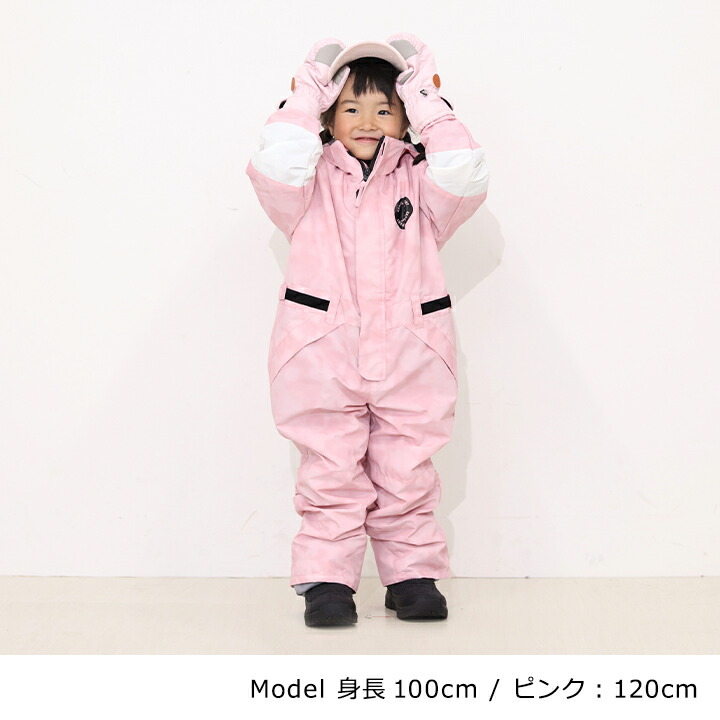 楽天市場】【本日P5倍】【最終セール】カンゴール スキーウェア つなぎ