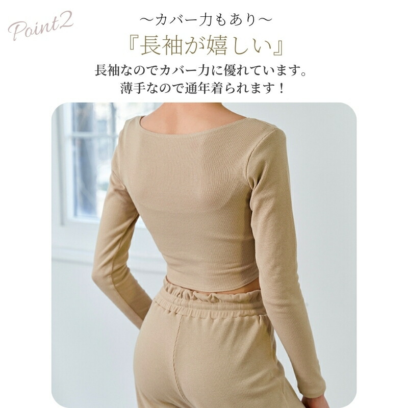 楽天市場】【本日は全品10%OFFクーポン配布中！】 ヨガウェア ヨガ