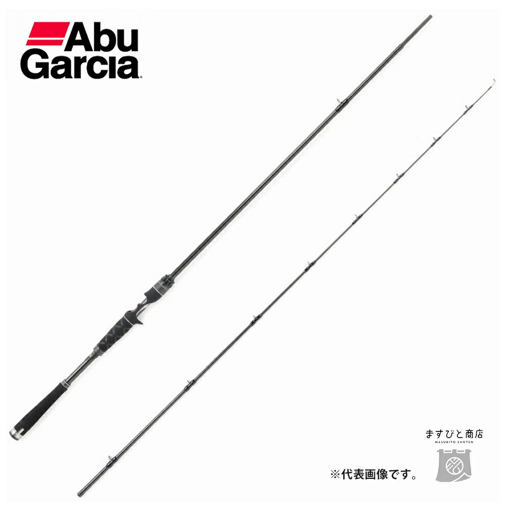 アブ ガルシア ソルティーステージ プロトタイプ シーバス XSBC-742X