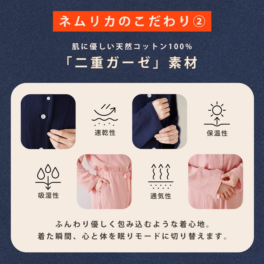 楽天市場】＼ 23日01:59までクーポン配布中 ／リカバリーウェア