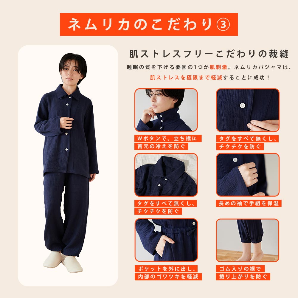 楽天市場】＼ 23日01:59までクーポン配布中 ／リカバリーウェア