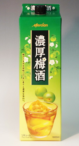 楽天市場】s【送料無料6本入りセット】メルシャン 濃厚梅酒 1800ml