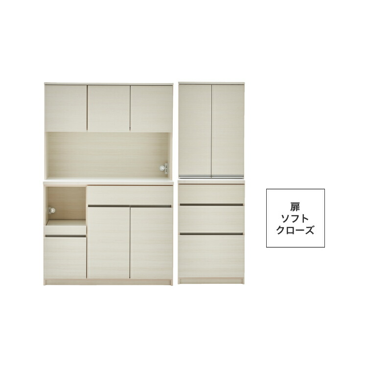 楽天市場】開梱設置無料 組立不要 食器棚 キッチンボード 180 カップ