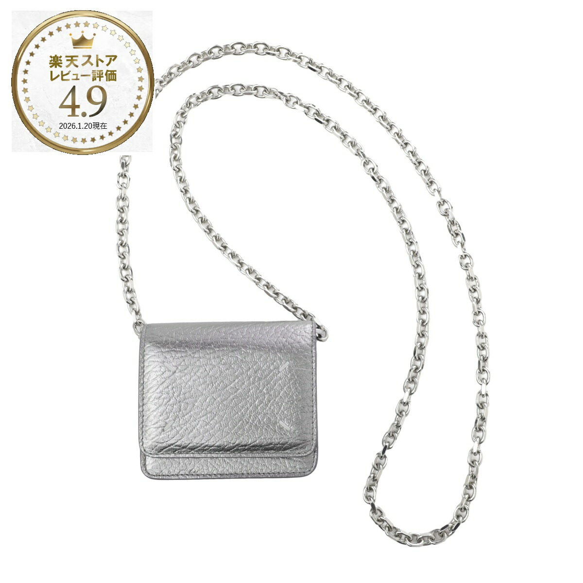 楽天市場】メゾンマルジェラ Maison Margiela コインケース チェーン